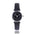 Fine-belt small dial digital watch