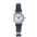 Fine-belt small dial digital watch